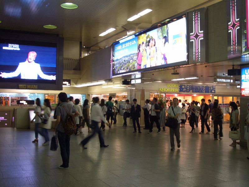 紀伊國屋書店グランフロント大阪店4月26日オープン 梅田２店体制に 大阪情報サロン