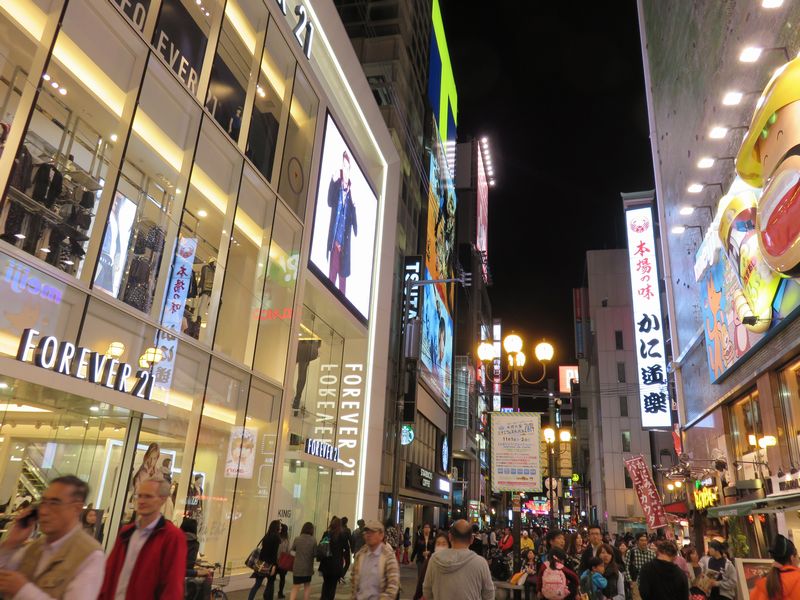 道頓堀グリコネオンは14年 10月23日リニューアル 大阪情報サロン