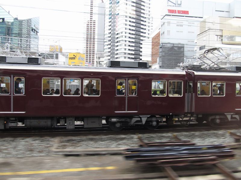 阪急電車に乗って西宮北口 大阪情報サロン
