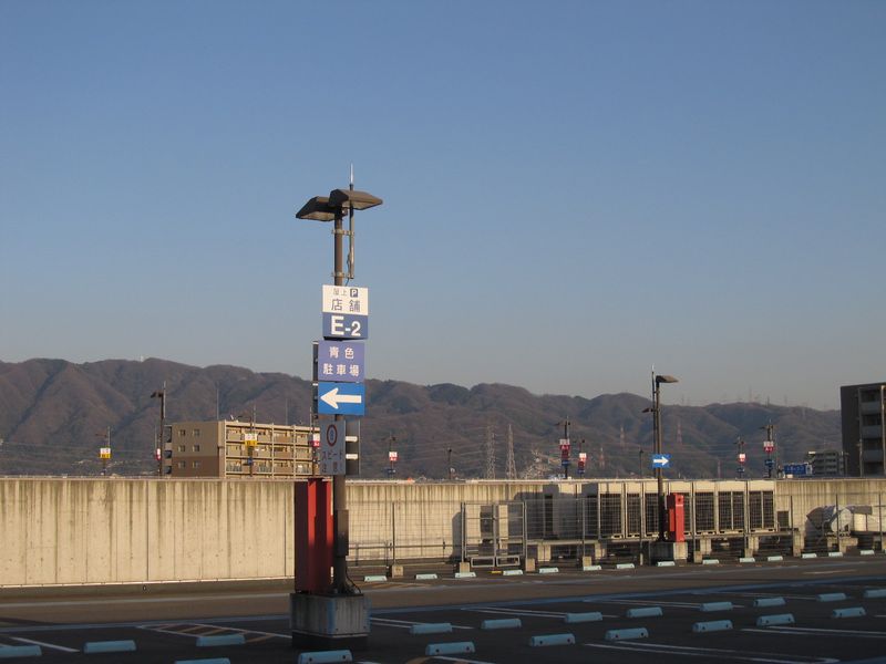 アリオ八尾に立ち寄りました 大阪情報サロン