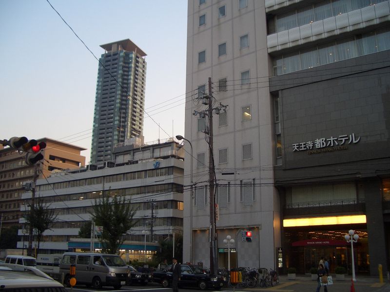非売品】 近畿地方の日本国有鉄道 大阪・天王寺・福知山鉄道管理局史
