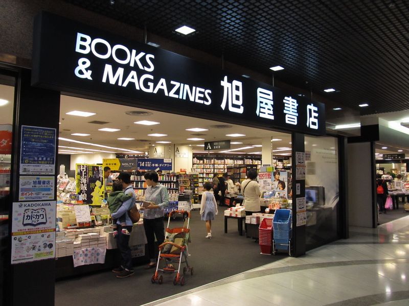 旭屋書店 なんばcity店 梅田本店の代わりの牽引力になるか 大阪情報サロン