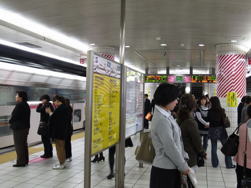 JR東西線「北新地駅」について : 大阪情報サロン