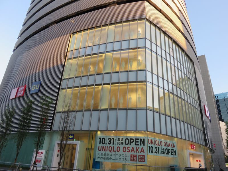 ユニクロ グローバル旗艦店 Uniqlo Osaka 10月31日オープン 大阪情報サロン