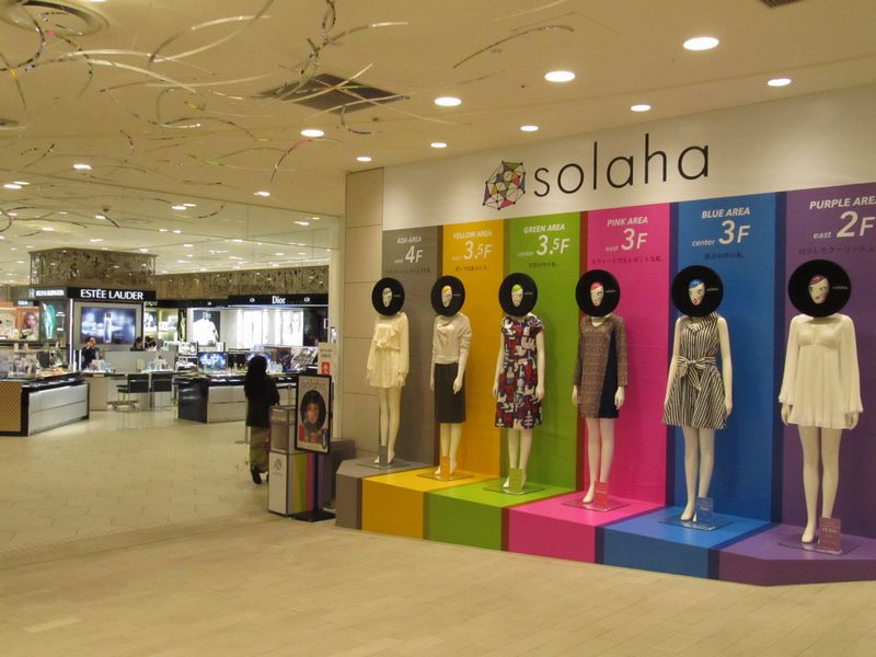 あべのハルカス近鉄本店 ソラハ 開業で国内最大日本一の百貨店達成 大阪情報サロン